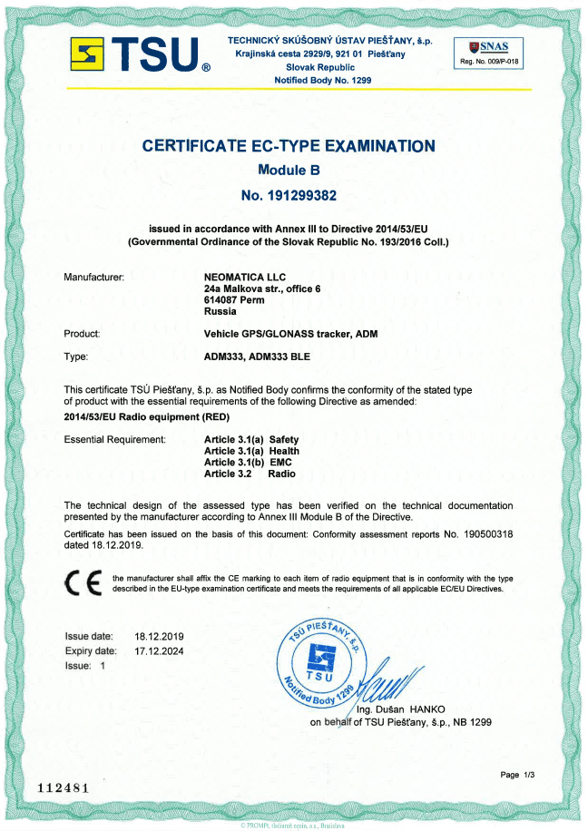 ADM333 BLE CE certificate