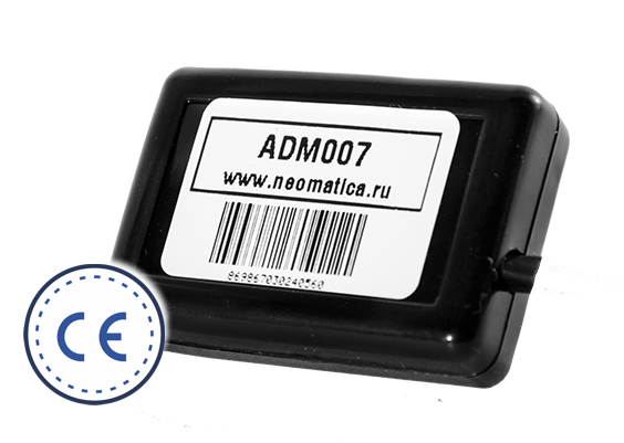ADM007 gps tracker CE mark