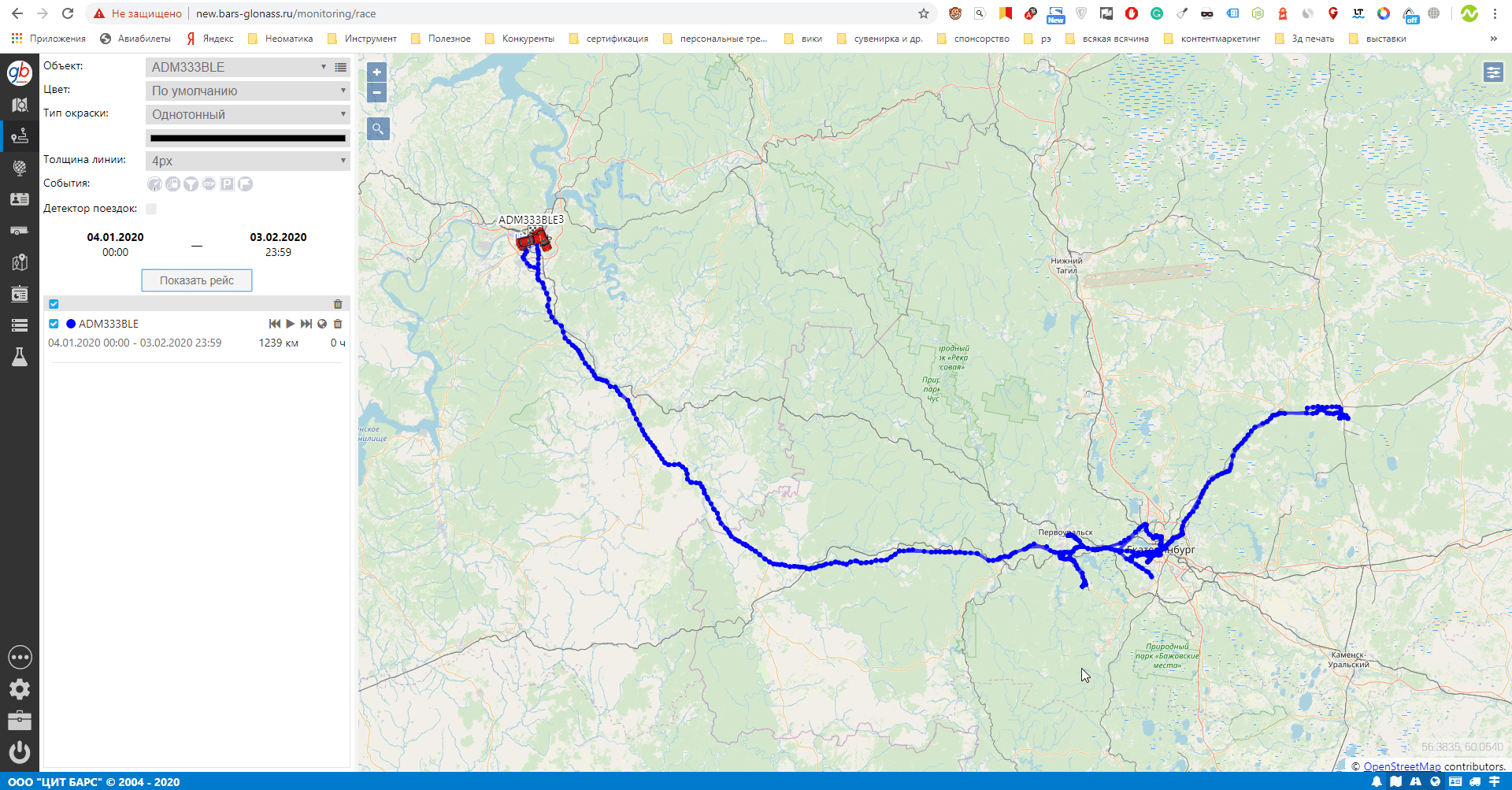 Маршрут транспортного средства